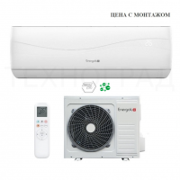 Сплит-система Energolux SAS09L4-A