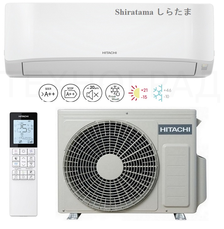 Сплит-система Hitachi RAK-DJ50RHAE