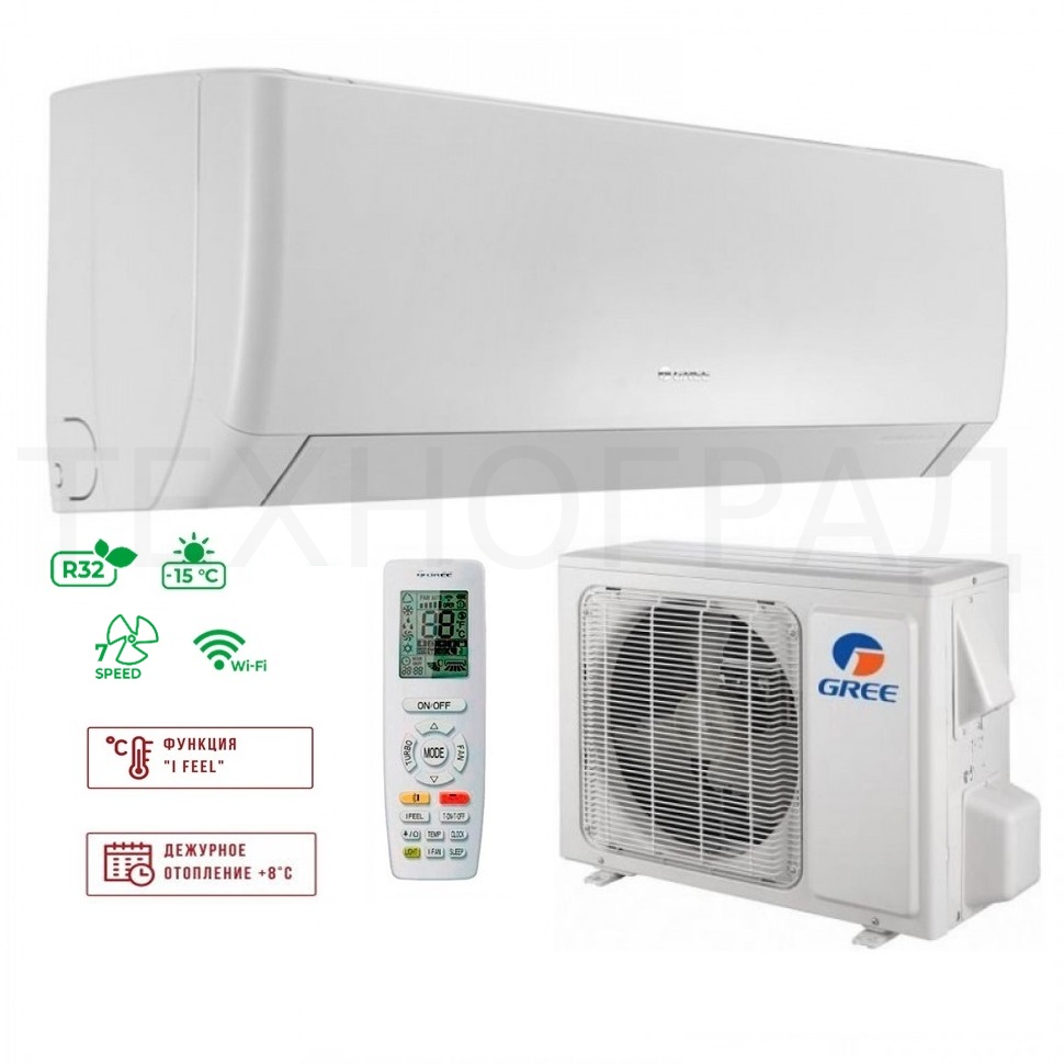 Сплит-система GREE GWH09AGAXA-K6DNA4C